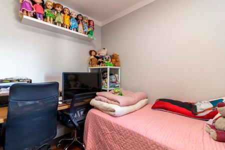 Apartamento à venda com 96m², 3 quartos e 2 vagasQuarto 2