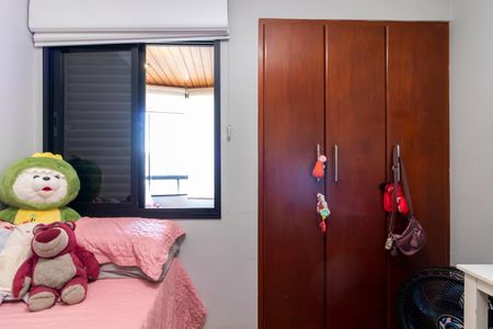 Apartamento à venda com 96m², 3 quartos e 2 vagasQuarto 2