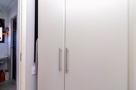 Apartamento à venda com 96m², 3 quartos e 2 vagasQuarto de Serviço