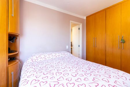 Apartamento à venda com 96m², 3 quartos e 2 vagasSuíte