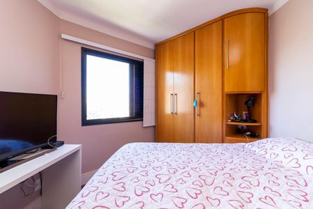 Apartamento à venda com 96m², 3 quartos e 2 vagasSuíte