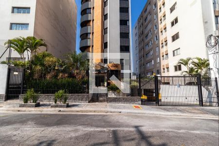 Apartamento à venda com 96m², 3 quartos e 2 vagasFachada do Prédio