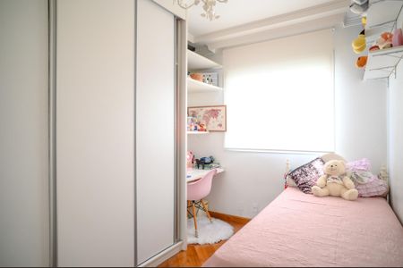 Apartamento à venda com 93m², 3 quartos e 2 vagasQuarto 1