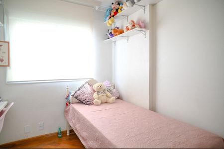 Apartamento à venda com 93m², 3 quartos e 2 vagasQuarto 1