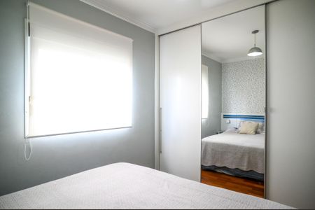 Apartamento à venda com 93m², 3 quartos e 2 vagas Suíte