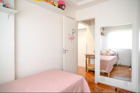 Apartamento à venda com 93m², 3 quartos e 2 vagasQuarto 1