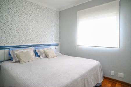 Apartamento à venda com 93m², 3 quartos e 2 vagas Suíte