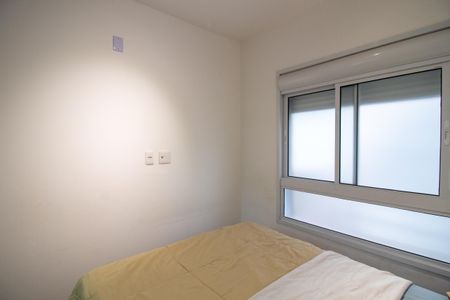 Apartamento para alugar com 30m², 1 quarto e 1 vaga Apartamento para alugar com 30m², 1 quarto e 1 vagaQuarto 1