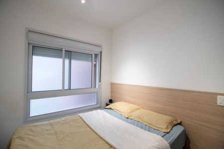 Apartamento para alugar com 30m², 1 quarto e 1 vaga Apartamento para alugar com 30m², 1 quarto e 1 vagaQuarto 1