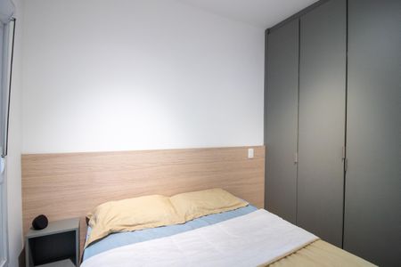 Apartamento para alugar com 30m², 1 quarto e 1 vaga Apartamento para alugar com 30m², 1 quarto e 1 vagaQuarto 1
