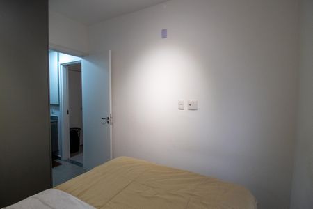 Apartamento para alugar com 30m², 1 quarto e 1 vaga Apartamento para alugar com 30m², 1 quarto e 1 vagaQuarto 1