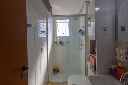 Apartamento à venda com 94m², 3 quartos e 2 vagas Apartamento à venda com 94m², 3 quartos e 2 vagasBanheiro da Suíte