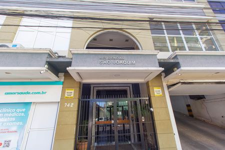 Apartamento à venda com 94m², 3 quartos e 2 vagas Apartamento à venda com 94m², 3 quartos e 2 vagasFachada