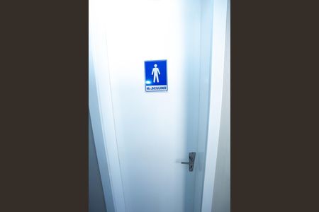 Apartamento para alugar com 70m², 3 quartos e 1 vaga Apartamento para alugar com 70m², 3 quartos e 1 vagaÁrea comum