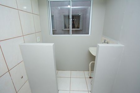 Apartamento para alugar com 70m², 3 quartos e 1 vaga Apartamento para alugar com 70m², 3 quartos e 1 vagaÁrea de Serviço