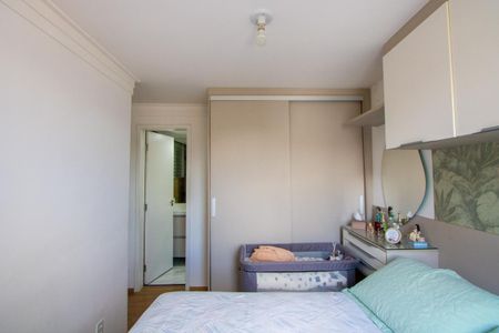 Apartamento à venda com 57m², 2 quartos e 1 vagaSuíte