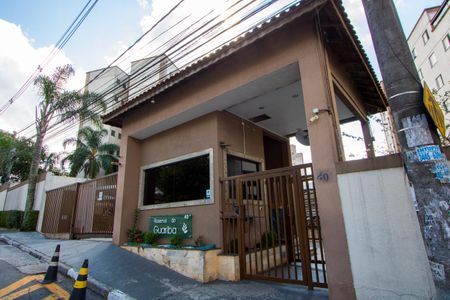 Apartamento à venda com 57m², 2 quartos e 1 vagaFachada