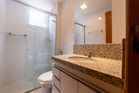 Apartamento à venda com 129m², 2 quartos e 1 vagaBanheiro Social