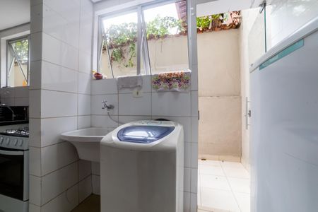 Apartamento à venda com 129m², 2 quartos e 1 vagaÁrea de Serviço