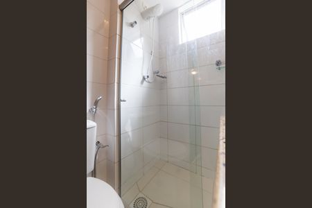 Apartamento à venda com 129m², 2 quartos e 1 vagaBanheiro da Suíte