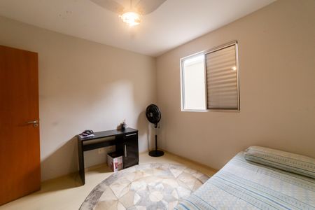 Apartamento à venda com 129m², 2 quartos e 1 vagaQuarto