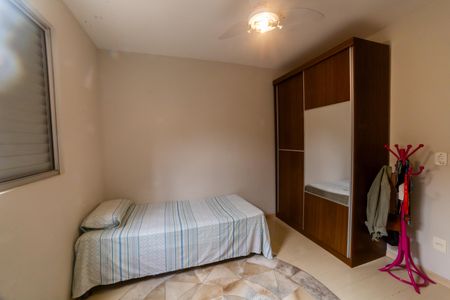 Apartamento à venda com 129m², 2 quartos e 1 vagaQuarto