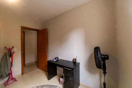 Apartamento à venda com 129m², 2 quartos e 1 vagaQuarto