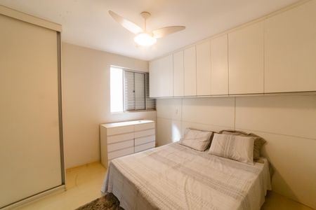 Apartamento à venda com 129m², 2 quartos e 1 vagaSuíte
