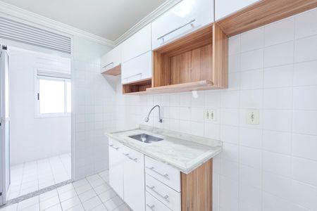 Apartamento para alugar com 40m², 1 quarto e 1 vaga Apartamento para alugar com 40m², 1 quarto e 1 vagaCozinha / Lavanderia