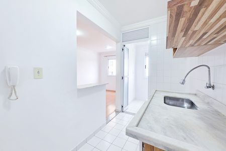 Apartamento para alugar com 40m², 1 quarto e 1 vaga Apartamento para alugar com 40m², 1 quarto e 1 vagaCozinha / Lavanderia