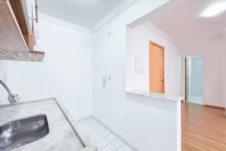 Apartamento para alugar com 40m², 1 quarto e 1 vaga Apartamento para alugar com 40m², 1 quarto e 1 vagaCozinha / Lavanderia