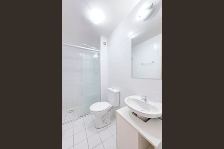 Apartamento para alugar com 40m², 1 quarto e 1 vaga Apartamento para alugar com 40m², 1 quarto e 1 vagaBanheiro