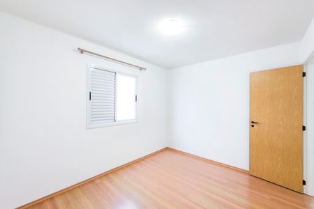 Apartamento para alugar com 40m², 1 quarto e 1 vaga Apartamento para alugar com 40m², 1 quarto e 1 vagaQuarto