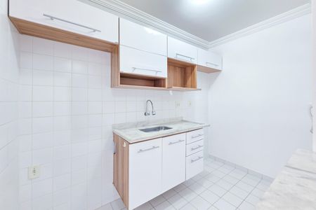 Apartamento para alugar com 40m², 1 quarto e 1 vaga Apartamento para alugar com 40m², 1 quarto e 1 vagaCozinha / Lavanderia