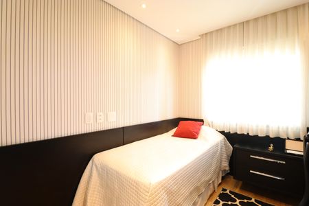 Apartamento à venda com 189m², 3 quartos e 2 vagasQuarto 1