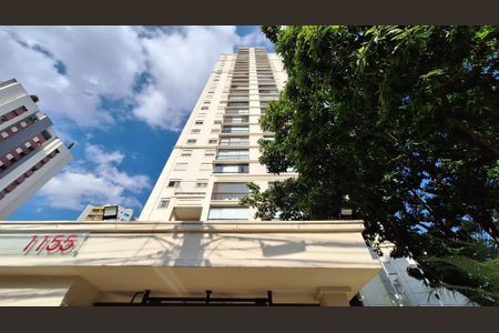 Apartamento à venda com 189m², 3 quartos e 2 vagasFachada