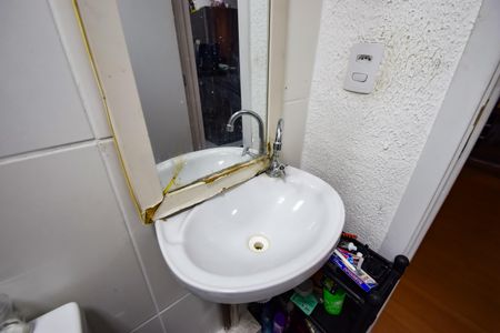 Apartamento para alugar com 50m², 1 quarto e sem vagaBanheiro