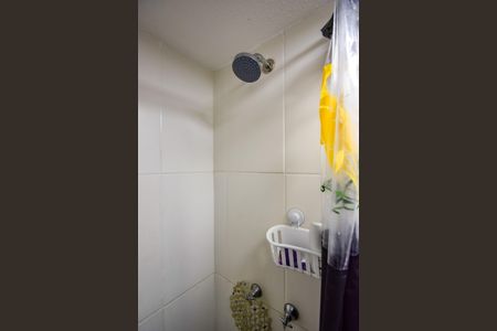 Apartamento para alugar com 50m², 1 quarto e sem vagaBanheiro