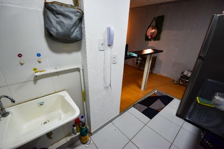 Apartamento para alugar com 50m², 1 quarto e sem vagaÁrea de Serviço