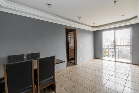 Apartamento à venda com 55m², 2 quartos e 1 vaga Apartamento à venda com 55m², 2 quartos e 1 vagaSala