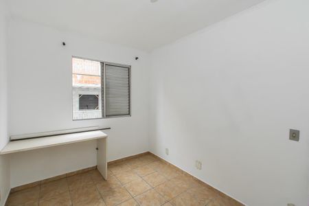 Apartamento à venda com 55m², 2 quartos e 1 vaga Apartamento à venda com 55m², 2 quartos e 1 vagaQuarto 1