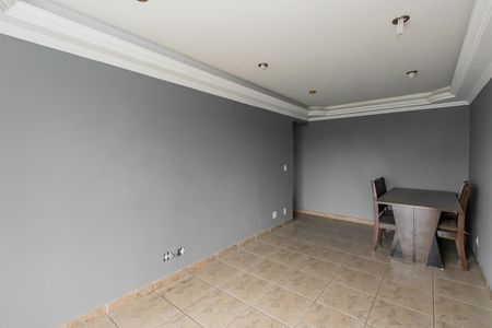 Apartamento à venda com 55m², 2 quartos e 1 vaga Apartamento à venda com 55m², 2 quartos e 1 vagaSala