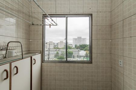 Apartamento à venda com 55m², 2 quartos e 1 vaga Apartamento à venda com 55m², 2 quartos e 1 vagaÁrea de Serviço