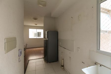 Apartamento para alugar com 43m², 2 quartos e 1 vaga Apartamento para alugar com 43m², 2 quartos e 1 vagaCozinha