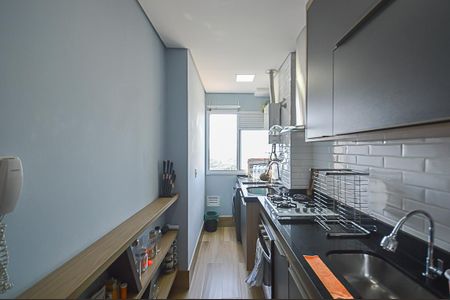 Apartamento à venda com 54m², 2 quartos e 1 vagaCozinha e Área de Serviço