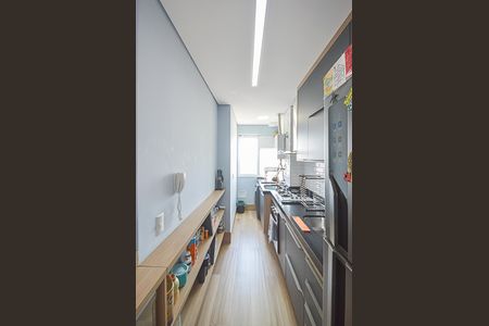 Apartamento à venda com 54m², 2 quartos e 1 vagaCozinha e Área de Serviço