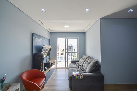 Apartamento à venda com 54m², 2 quartos e 1 vagaSala