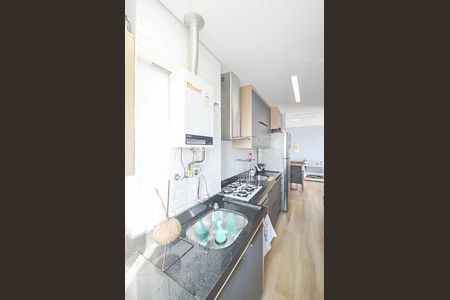 Apartamento à venda com 54m², 2 quartos e 1 vagaCozinha e Área de Serviço