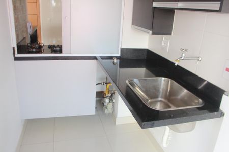 Apartamento para alugar com 70m², 2 quartos e 2 vagasÁrea de Serviço