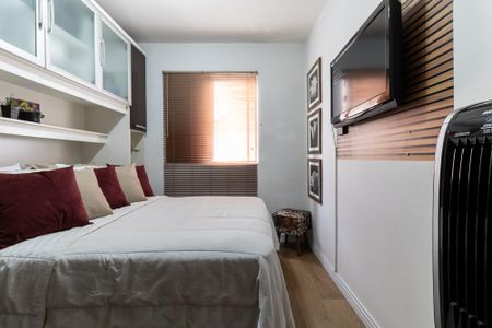 Apartamento à venda com 58m², 2 quartos e 1 vaga Apartamento à venda com 58m², 2 quartos e 1 vagaQuarto 1